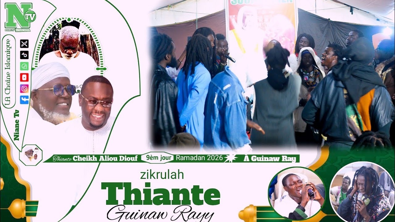ZIKRULAH THIANTE GUINAW RAY - WA KEUR CHEIKH ALIOU BADARA DIOUF:: soudourien