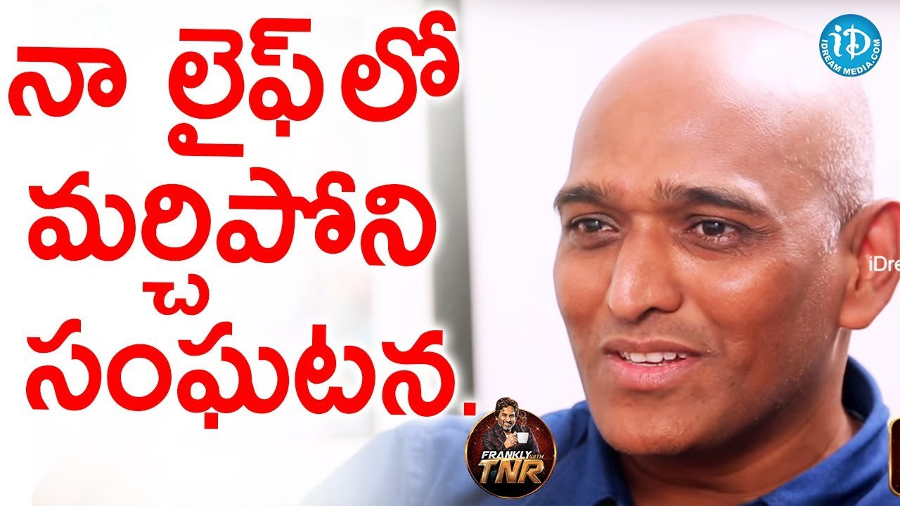 నేను ఇప్పటివరకు ఏ సినిమాకి డబ్బులు మిగుల్చుకోలేదు - J Media Factory MD Narendhar || Frankly With TNR