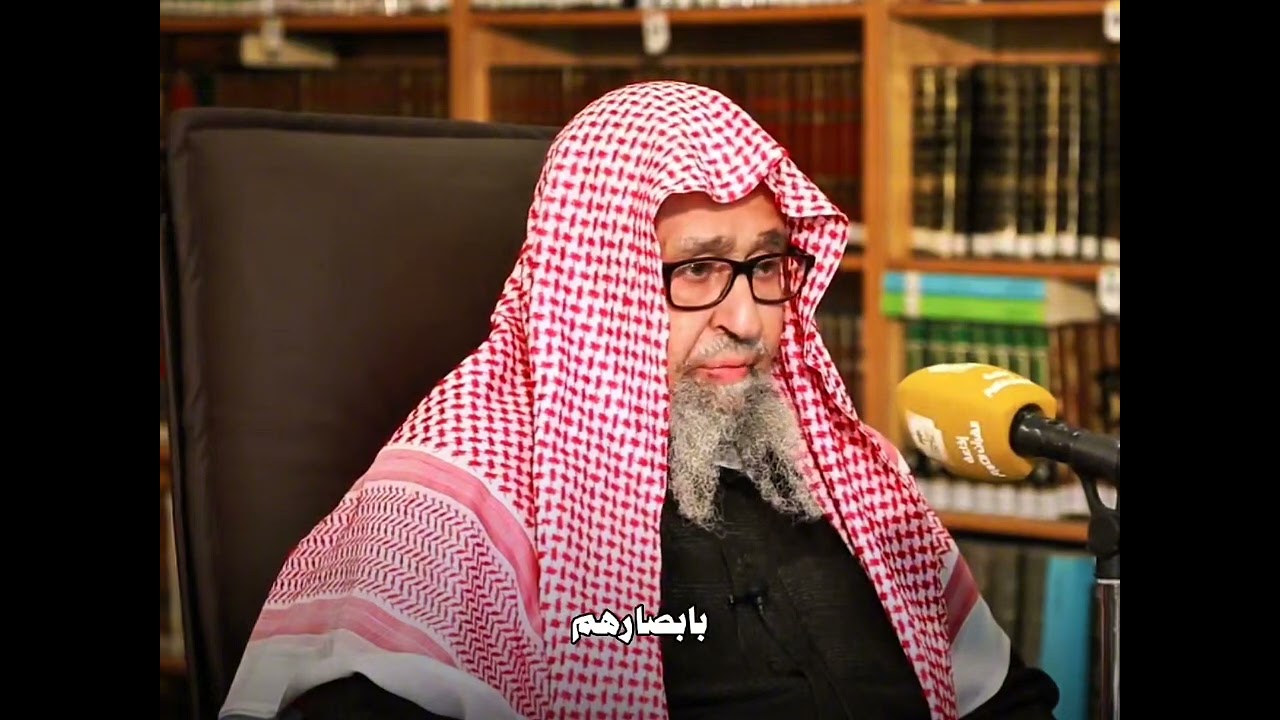 ما مذهب أهل السنة والجماعة في النظر إلى وجه الله يوم القيامة ؟ الشيخ صالح الفوزان 