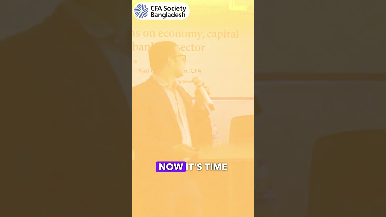 Policy Recommendations for Banking Sector | CFA Society Bangladesh #policyreforms #bangladeshbank