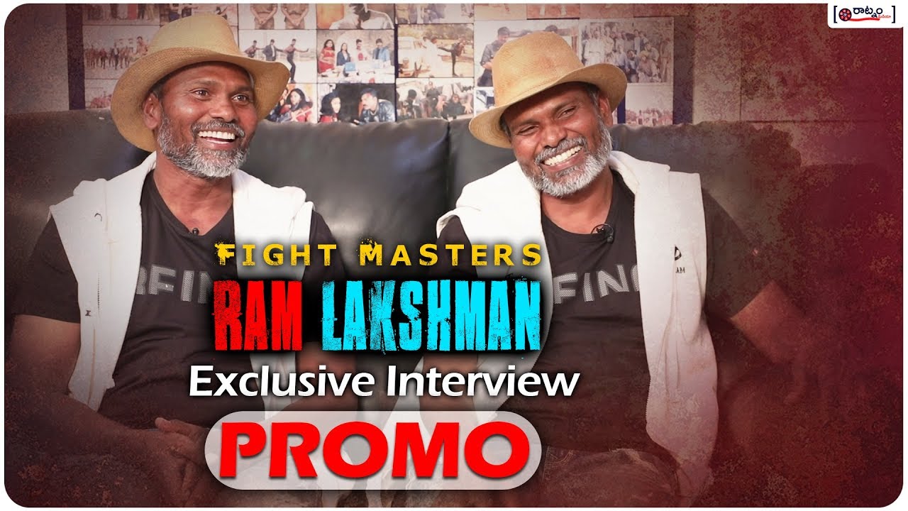 Ram Lakshman Exclusive Interview Promo | Tollywood Fight Masters Interview | Movie Time With Raatnam