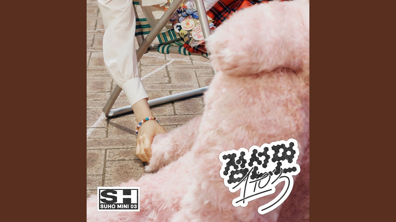 무중력 Zero Gravity