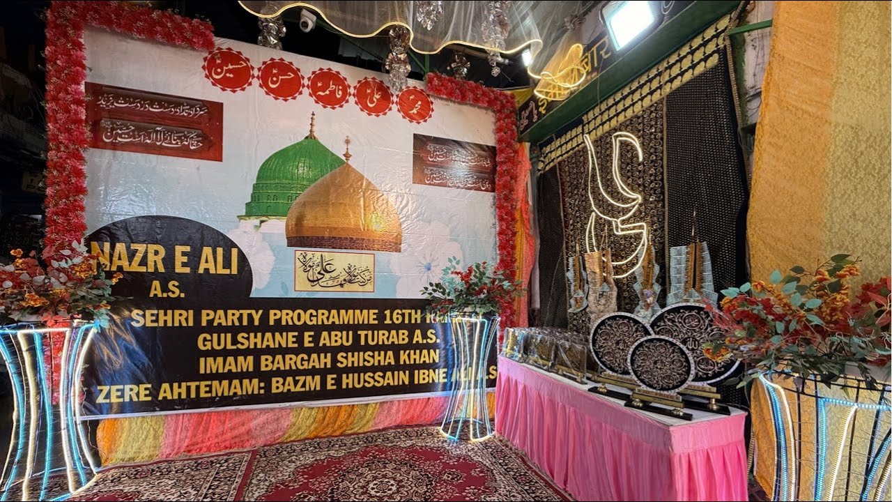 Nazr e Ali a.s Imam Bargah Shisha Khan Live Ajmer Sharif