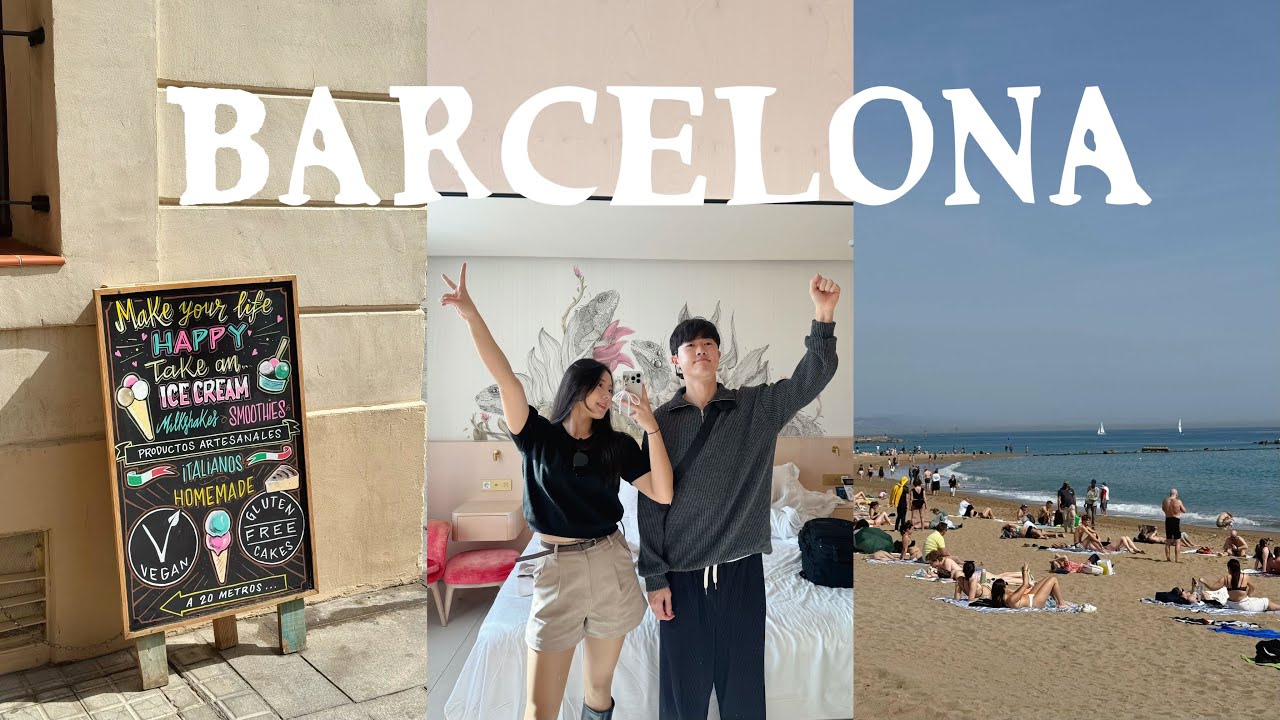 🇪🇸 #3 바르셀로네타 해변 필수 젤라또, 신혼여행 | 바르셀로나 공항 택스리펀 받는법 | 바르셀로나 맛집 | 부엘링항공