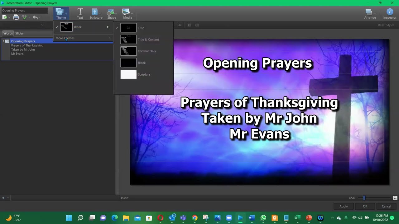 Как использовать EasyWorship в церкви для планирования, создания программ и презентаций.