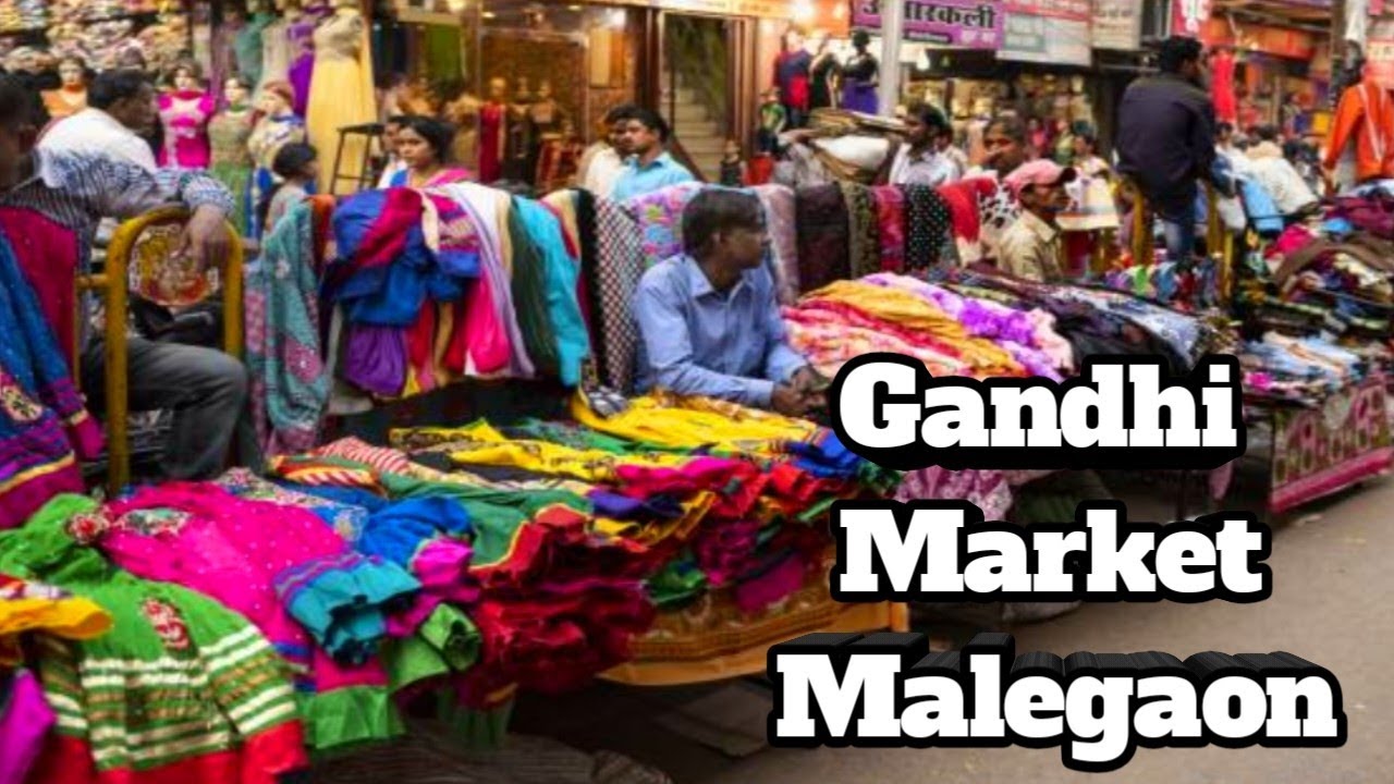 Gandhi Market Malegaon | Kapda Market #gandhimarket #malegaon #sastabazar #market #hazranhvlogs