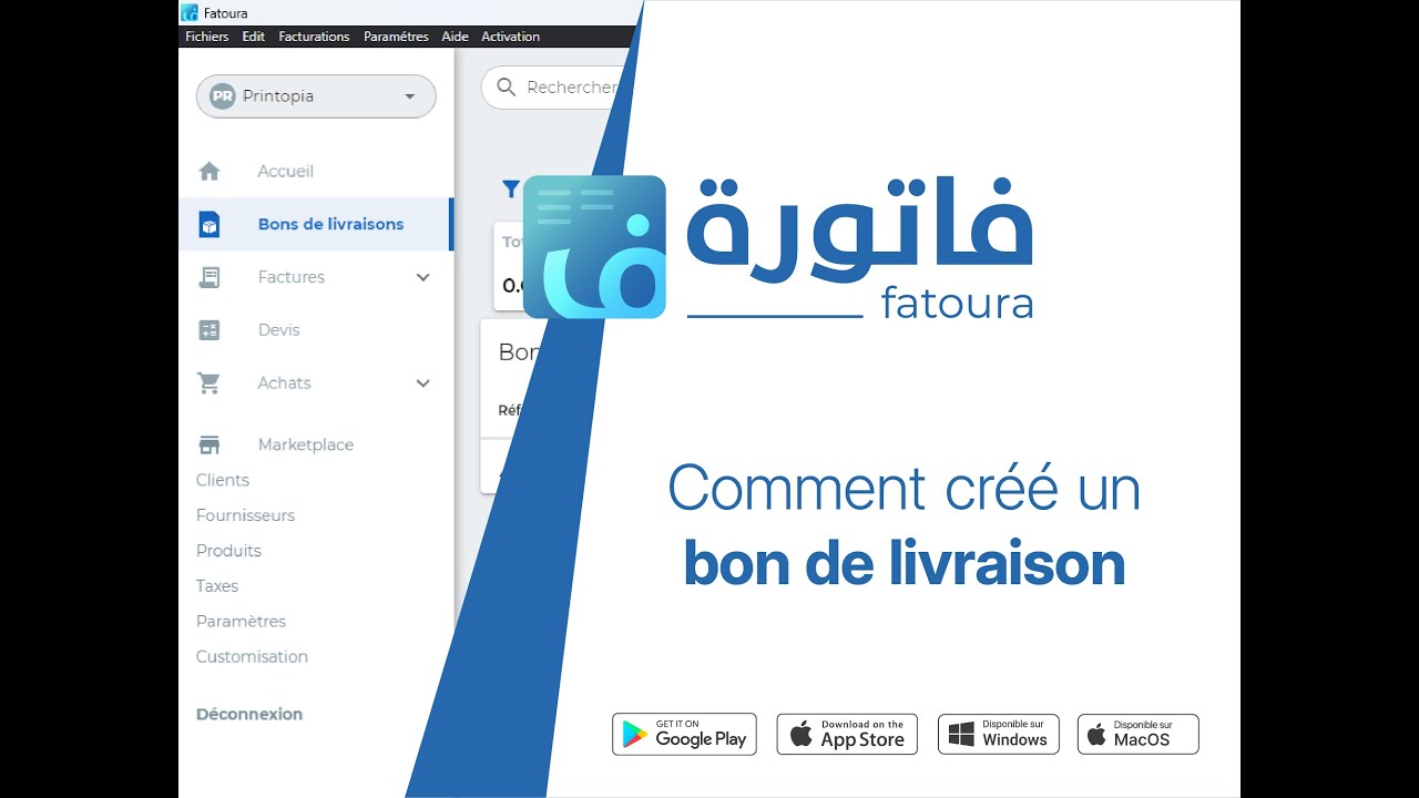 Comment cr&eacute;&eacute;  un bon de livraison sur Fatoura? #astuces #facturation #fatoura