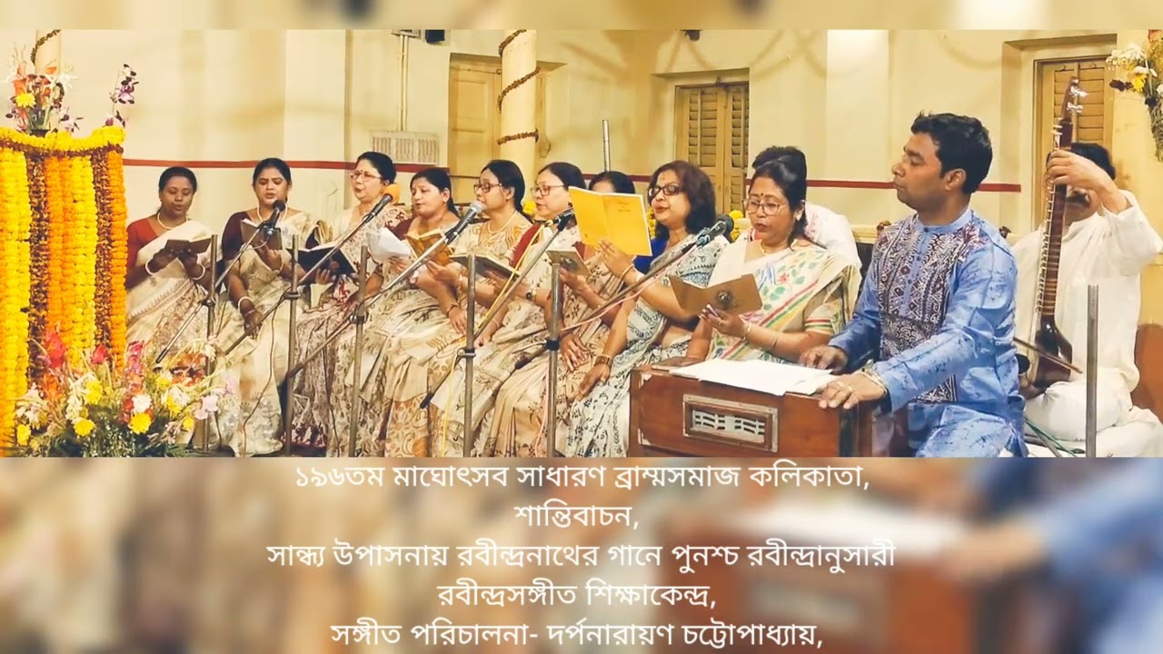 Mitila Saba Khudha | PUNASCHO | Director Darpanarayan Chattapadhyay | #tagoresongs #bengalimusic 