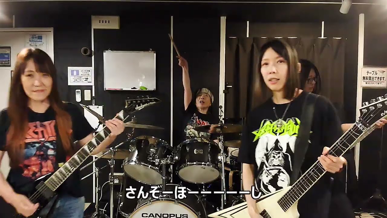 SLAYER - Hell Awaits(cover) （演奏：VALKYRIE ZERO）