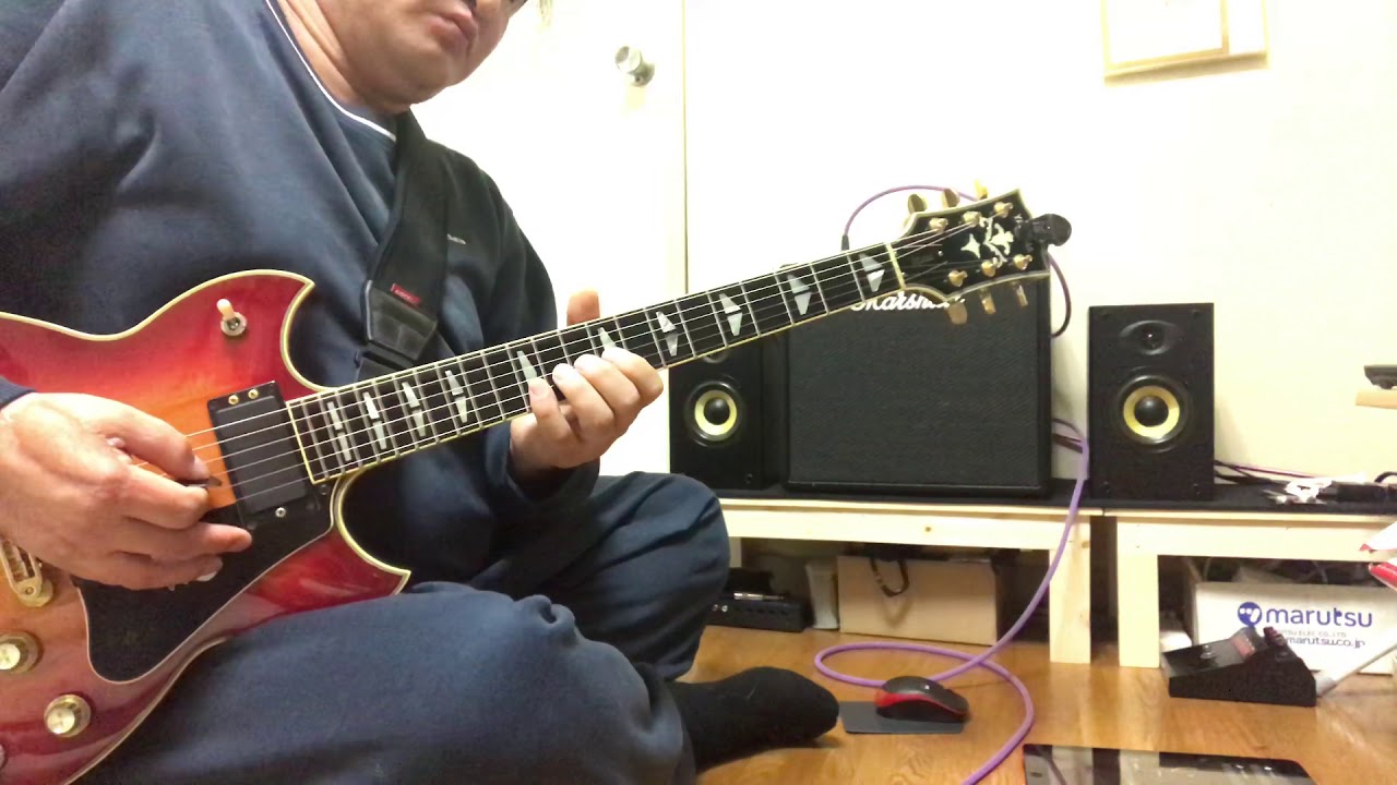 Marshall code25 DEMO