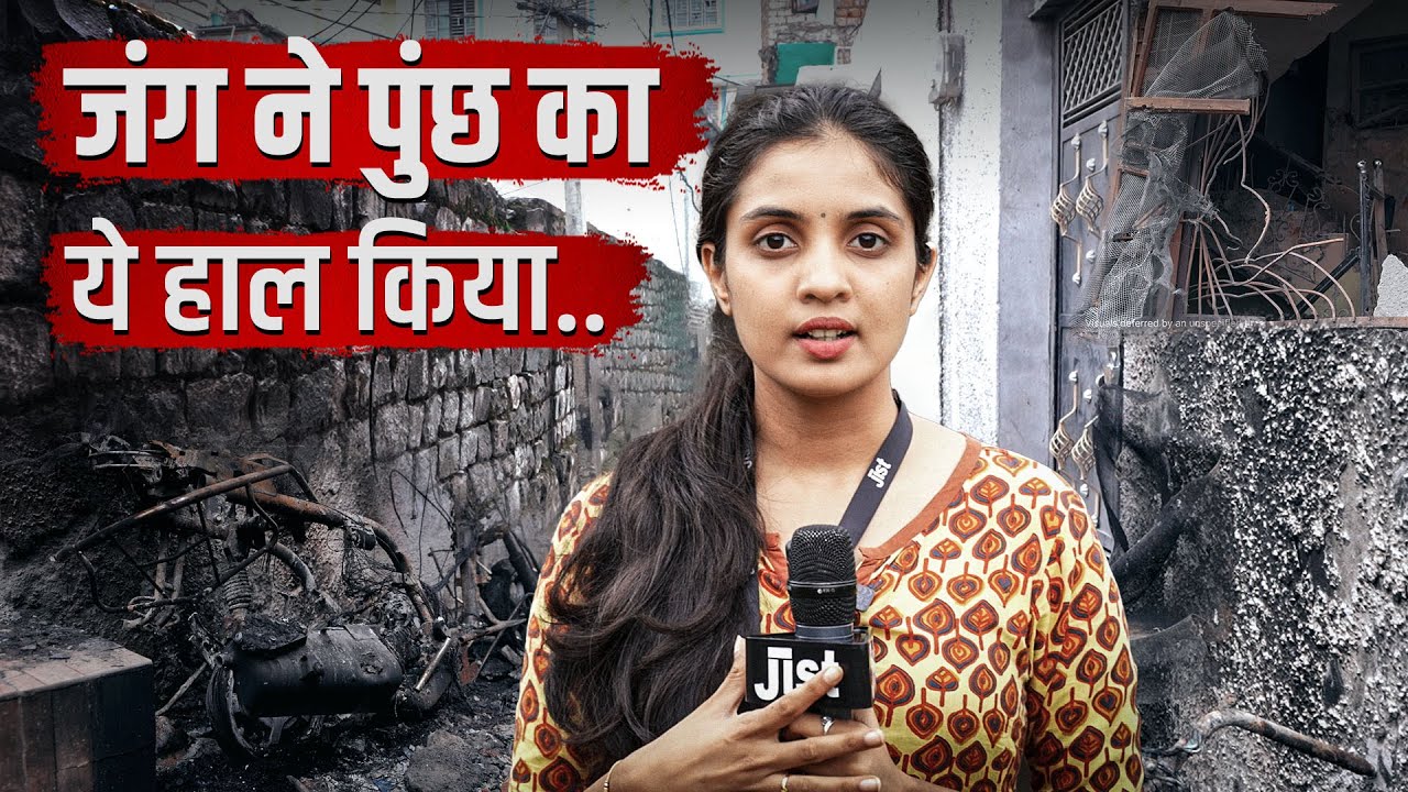 Bleeding Poonch: The Border City That Paid The Price Of War ft. Sonal | Jist