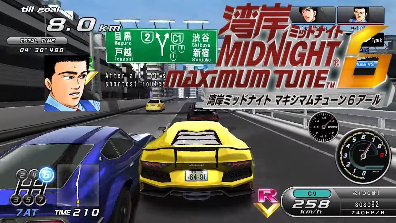 WANGAN MIDNIGHT MAXIMUM TUNE 6 - STORY MOD N°100 ENDING GAME