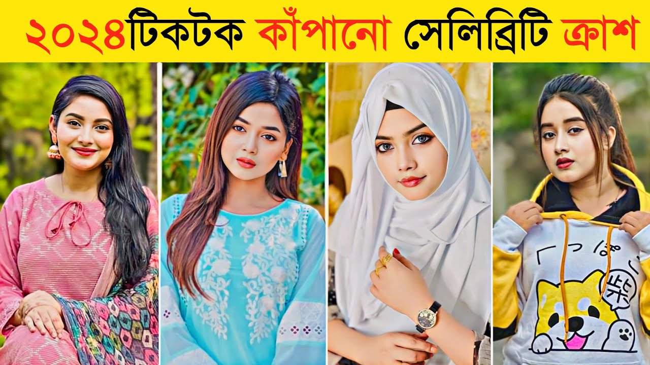 Top 10 Bangladeshi Tiktok Celebrity 2024 | Arohi Mim | Xensyy Moon | Ontora | Tiktok Celebrity Crush
