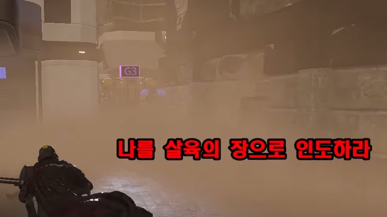 [ 헬다이버즈2 ] _ 민주적 다이빙 (2)
