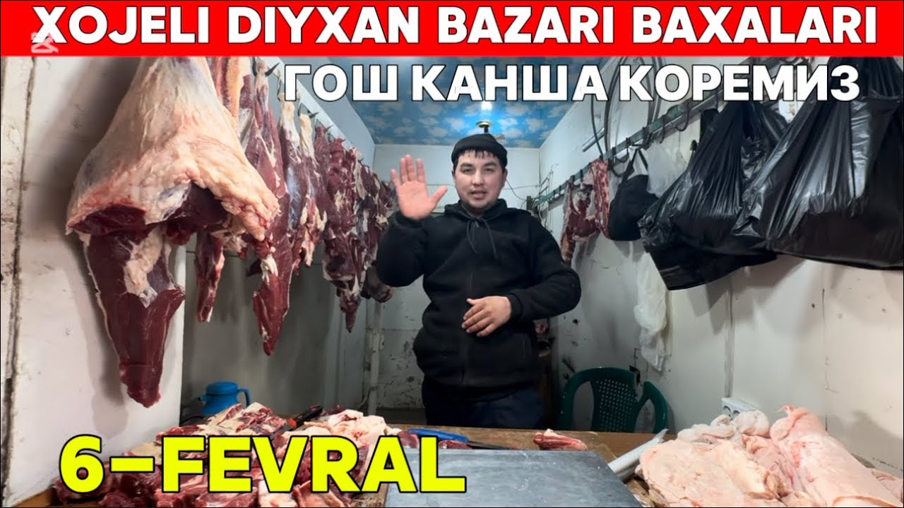 6-ФЕВРАЛЬ ХОЖЕЛИ ДИЙХАН БАЗАРЫ БАЛЫК БАЗАР БАХАЛАРЫ ГОШ КАНША НАН КОРЕМИЗ