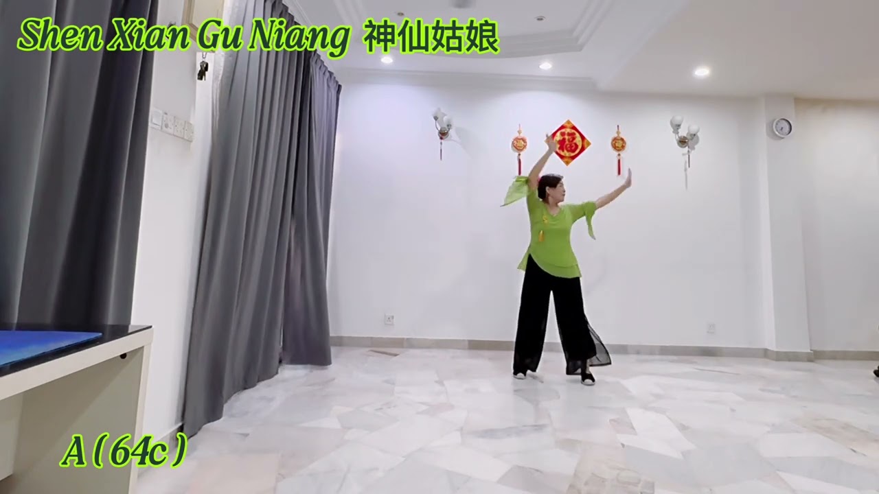Shen Xian Gu Niang 神仙姑娘 - Line Dance - Choreo: Winnie Soh (MY) - September 2025