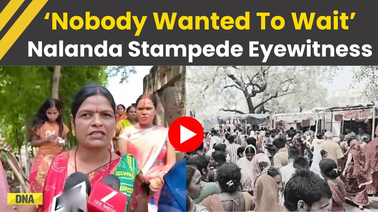 Bihar Stampede: 'Nobody Wanted To Wait' Devotee Eyewitness On Nalanda Stampede | Bihar News | 8 Dead