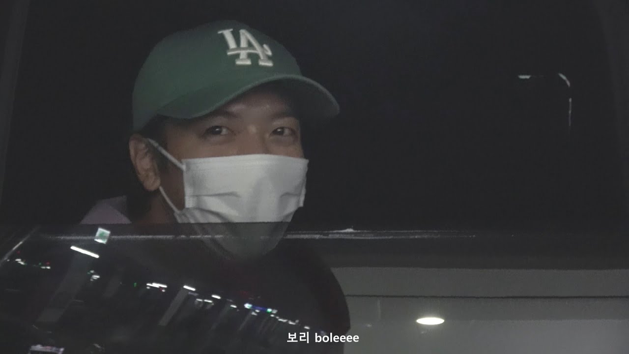 220710 정용화 입국