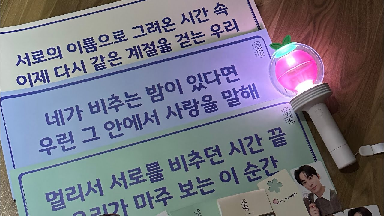 20260208 도화원 3일차 (무편집본)
