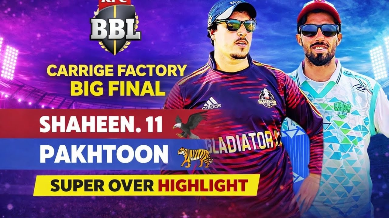Super Over Thriller | Pakhtoon Tiger Vs Shaheen XI  | Final Match 