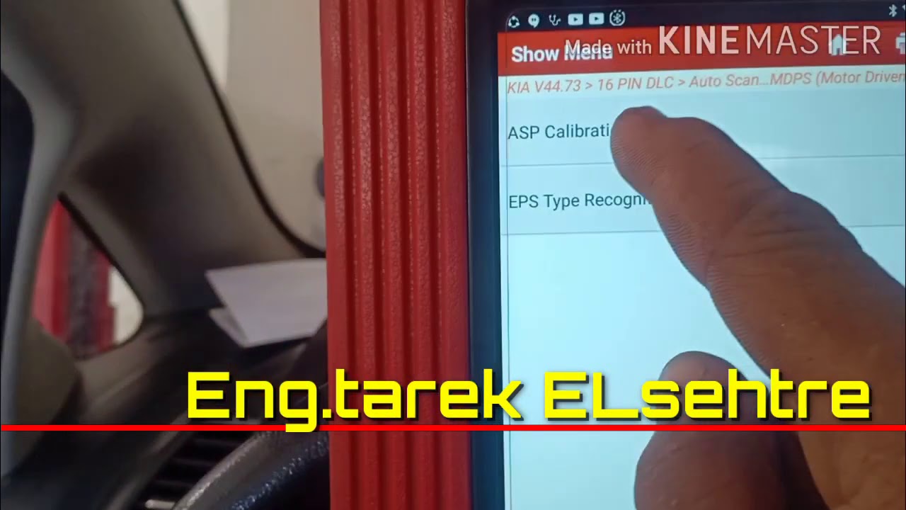 تكويد حساس الطاره لكيا سيراتو ٢٠١٥بجهاز لانش x431