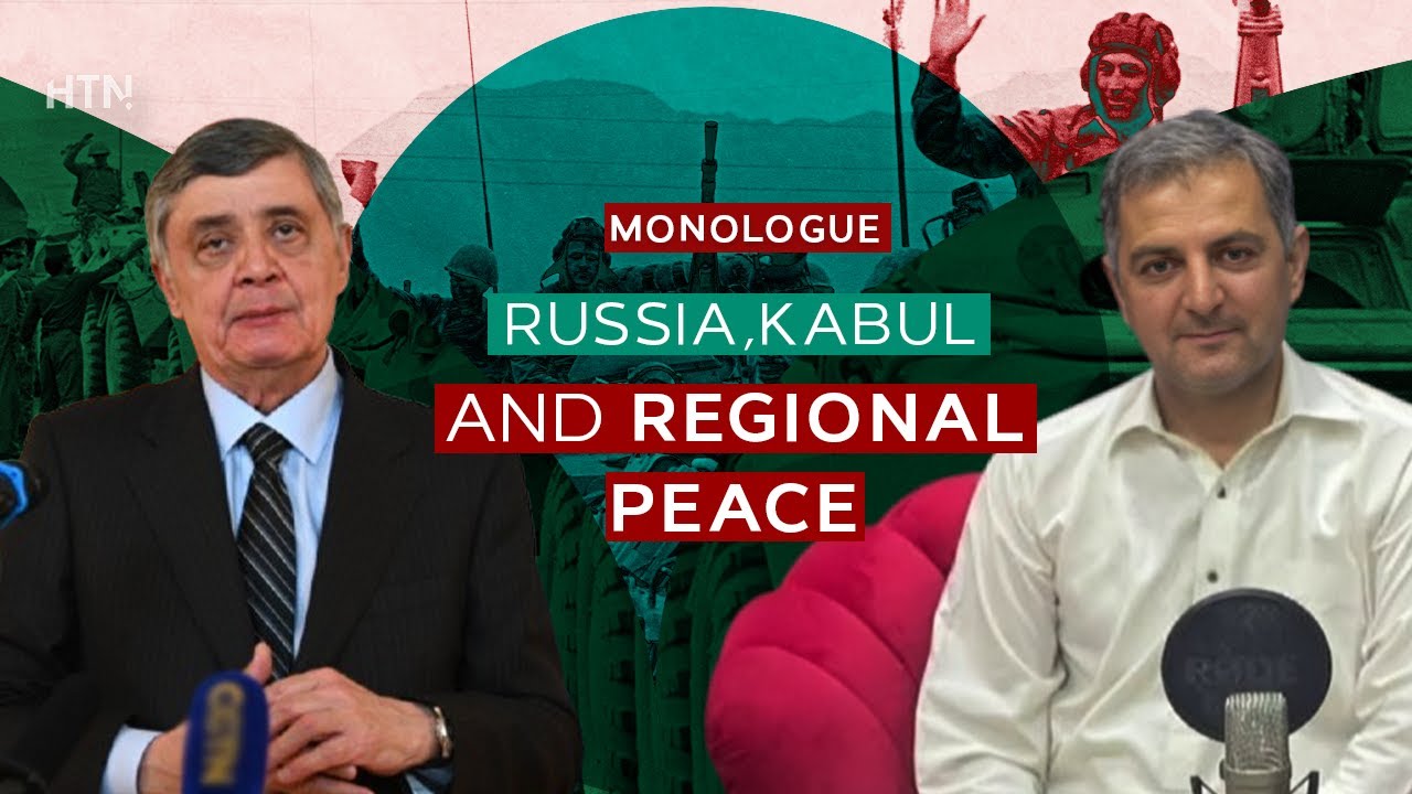 Russia, Afghanistan & Regional Stability