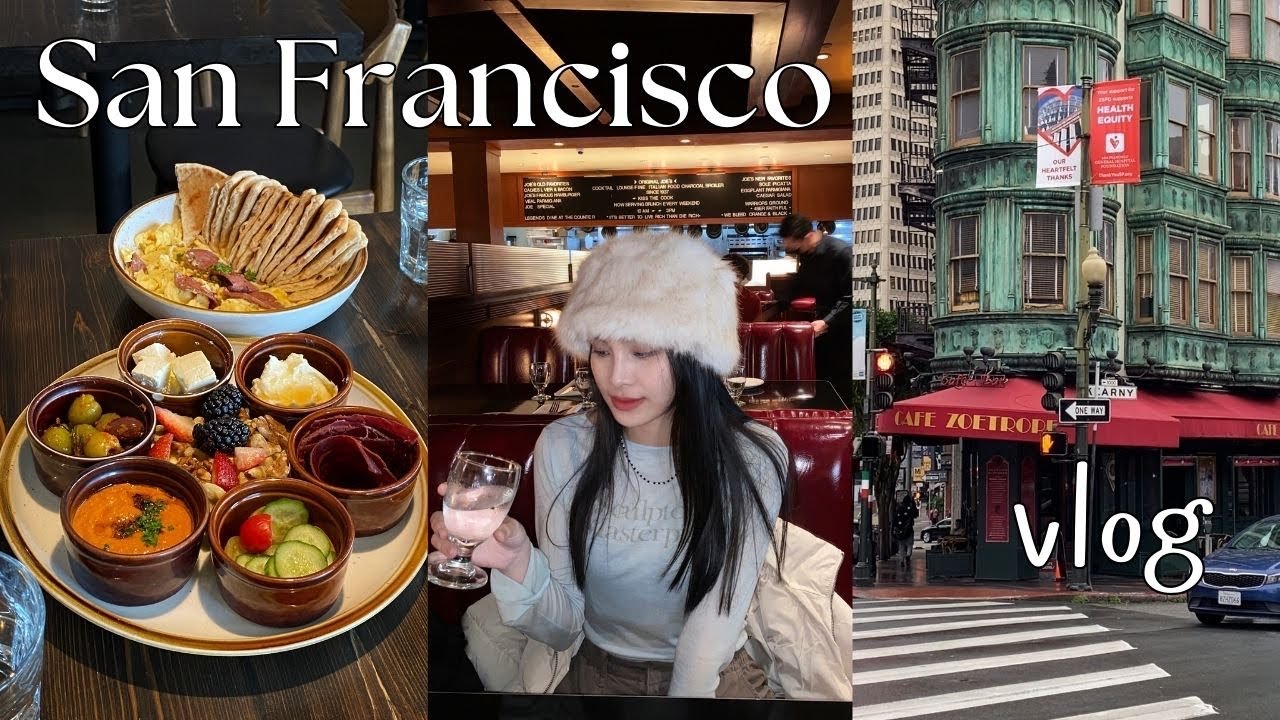 舊金山Vlog🇺🇸 五天四夜 | 吃了好多美食🤤、連鎖漢堡評比、惡魔島可怕嗎、噹噹車初體驗🚃