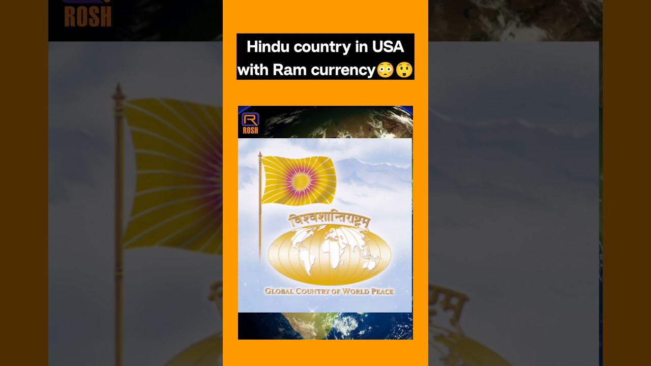Hindu Country in USA | Global Country of World Peace  #shorts #hinducountry #ramcurrency