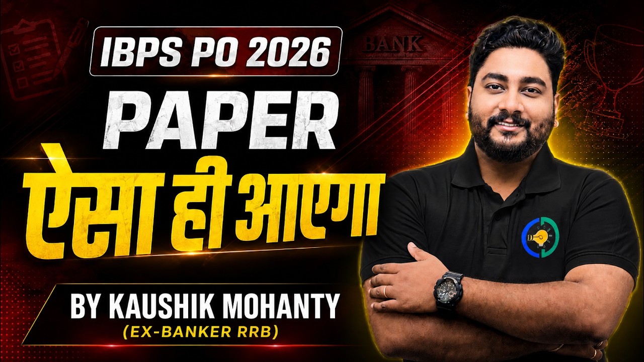 ✅ How to Attempt 25+ in 20 Minutes in IBPS PO 2026 Quant By Kaushik Mohanty || Career Definer ||