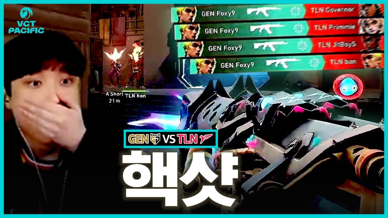 2025 퍼시픽 최고 명장면을 만들어낸 폭시9의 미친 오른손 I GEN VS TLN [2025 VCT 킥오프]