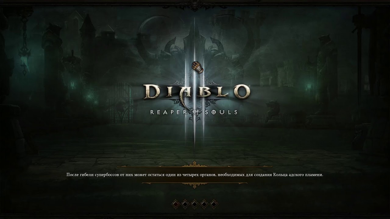Diablo 3  Grift 150  2 игрока