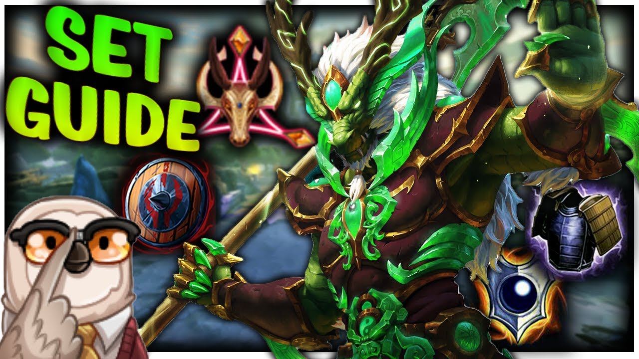 SET GUIDE: PLAY THIS BROKEN GOD ANYWHERE! | Incon | Smite
