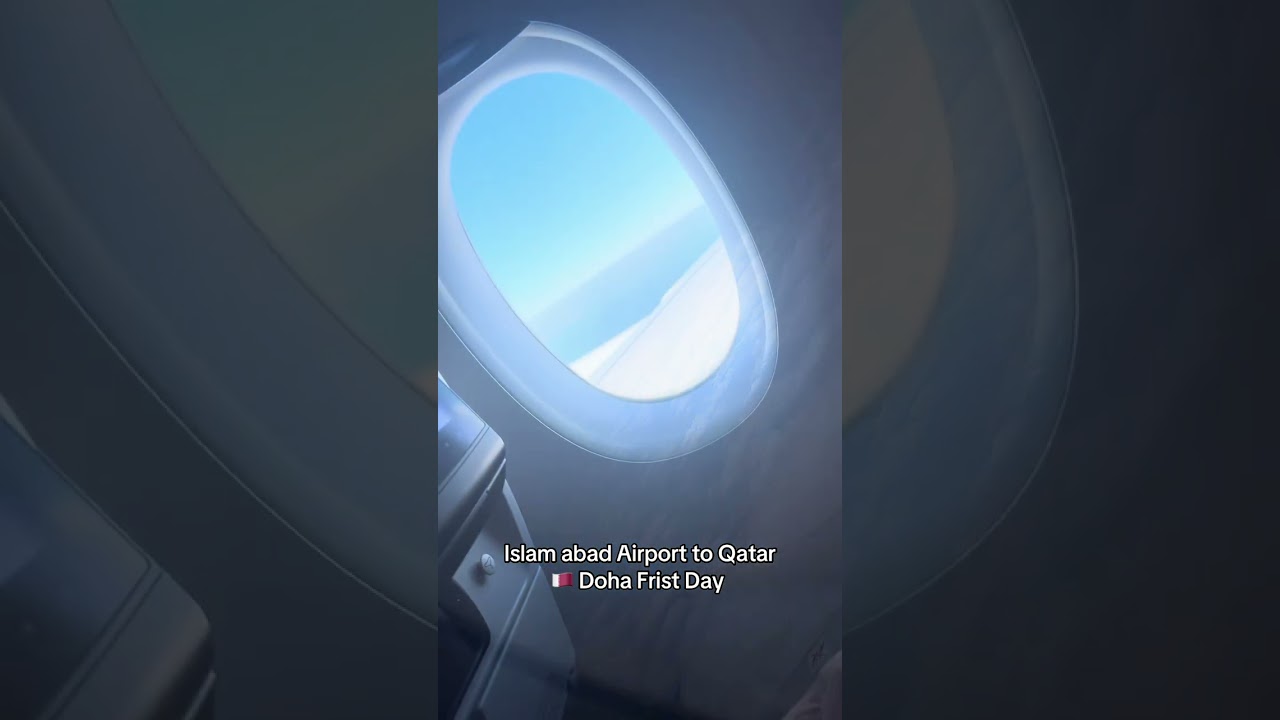 International Airport to Qatar 🇶🇦 Doha ||Qurat Competition ||2026