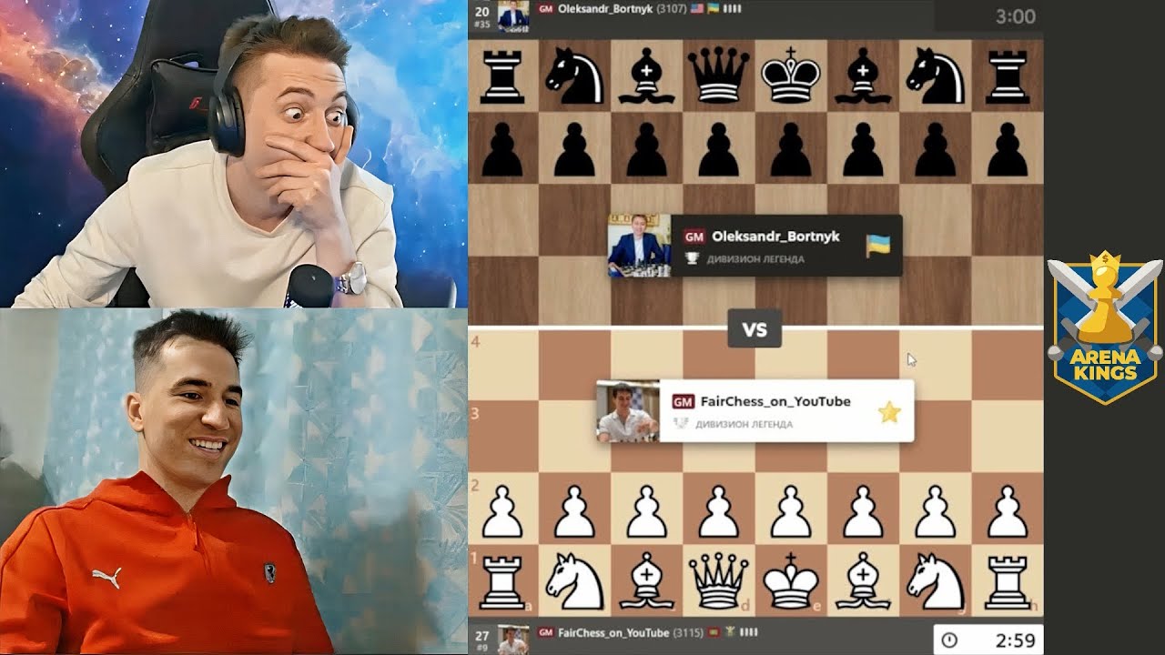 Дебютный СЮРПРИЗ! Дмитрий Андрейкин - Александр Бортник