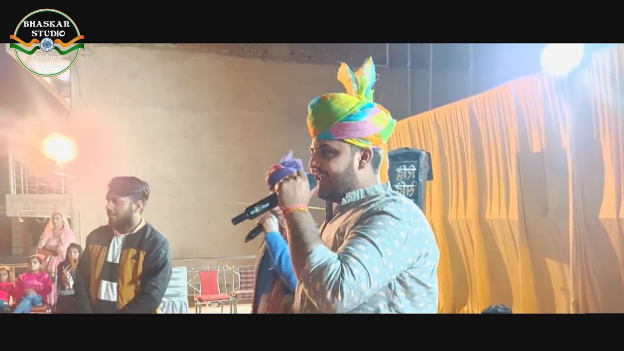 Shekhawati Dhamal | फाल्गुनी प्रोग्राम हिमांशु जी बना के साथ | Mastana chowk  | Himanshu Banna