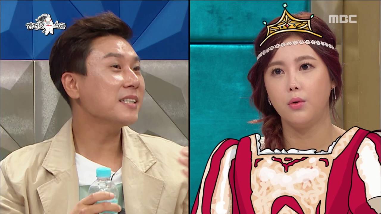 [RADIO STAR] 라디오스타 - Sol Bi's previous is princess of Roman? 20160803