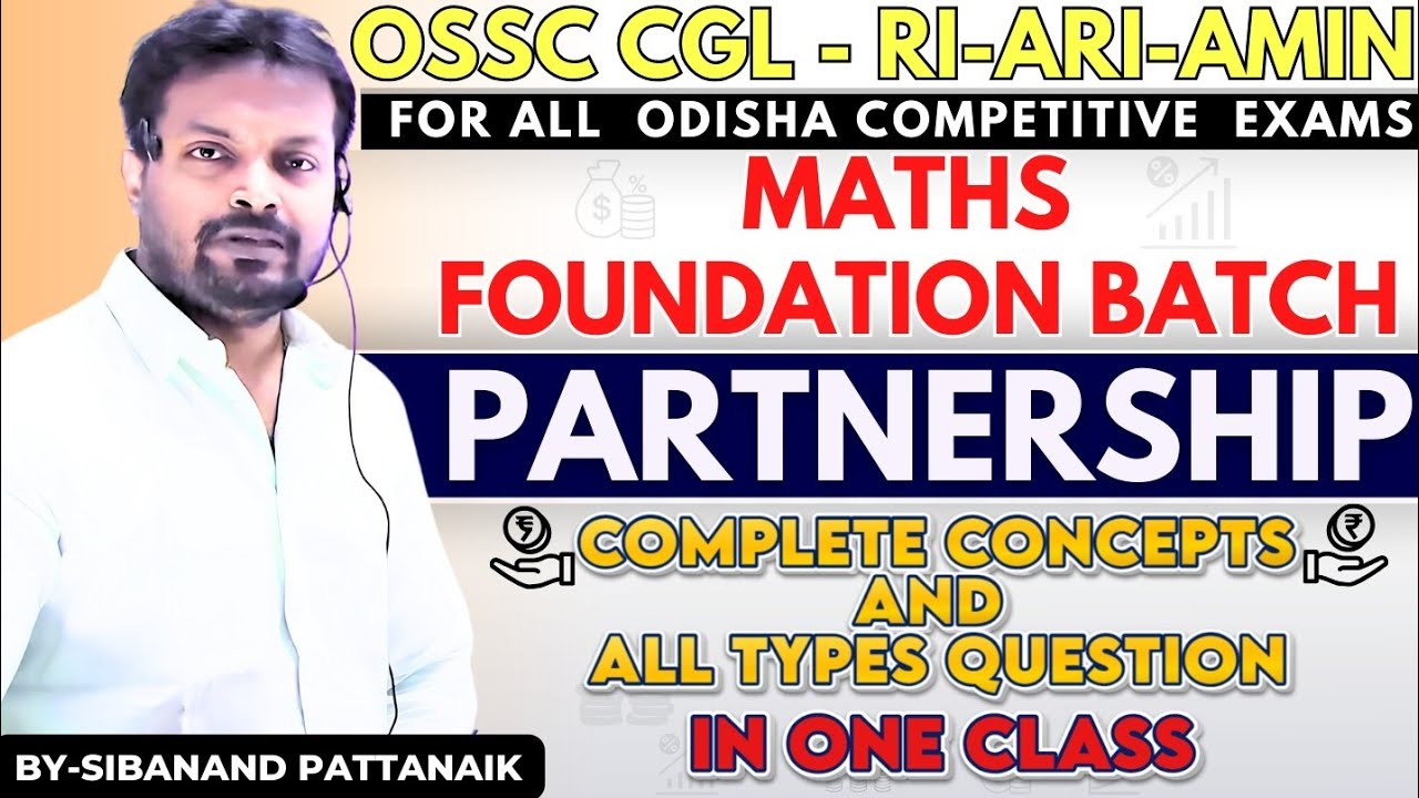 PARTNERSHIP | Complete Topic in One Video 💯 | OSSC CGL | OSSSC RI ARI AMIN | RI ARI AMIN | OSSC CGLE