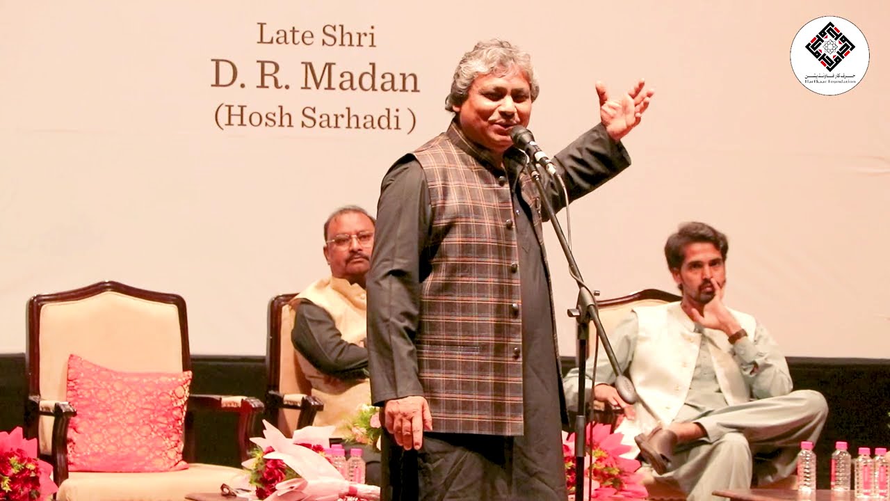 MURTI HI MUJHE REHNE DETE |
