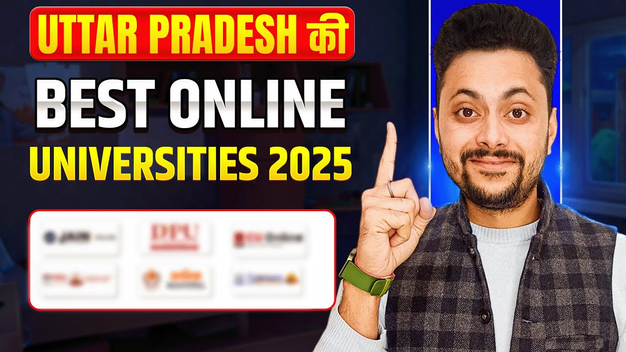 Best Online University In Uttar Pradesh  || Uttar Pradesh  की Best Online Universities