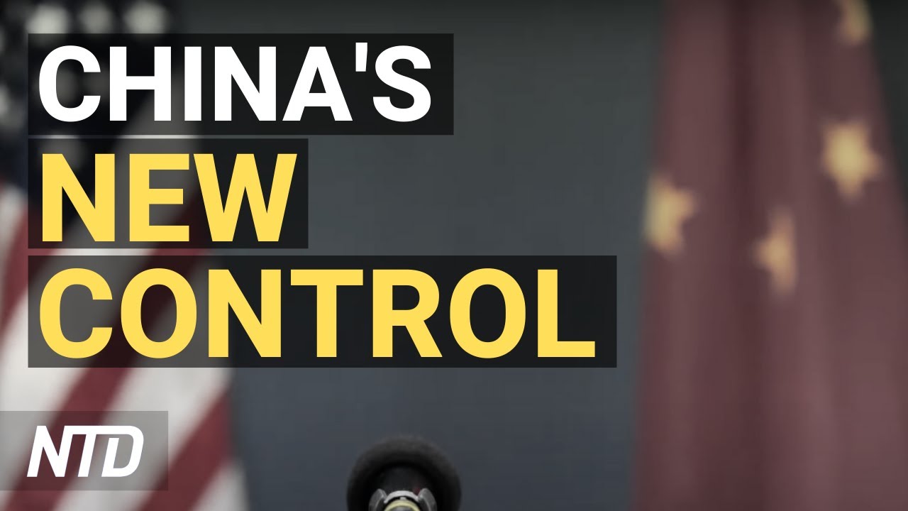 China Passes Strict Data Privacy Law; Tesla Unveils Plans for Humanoid Robot | NTD Business