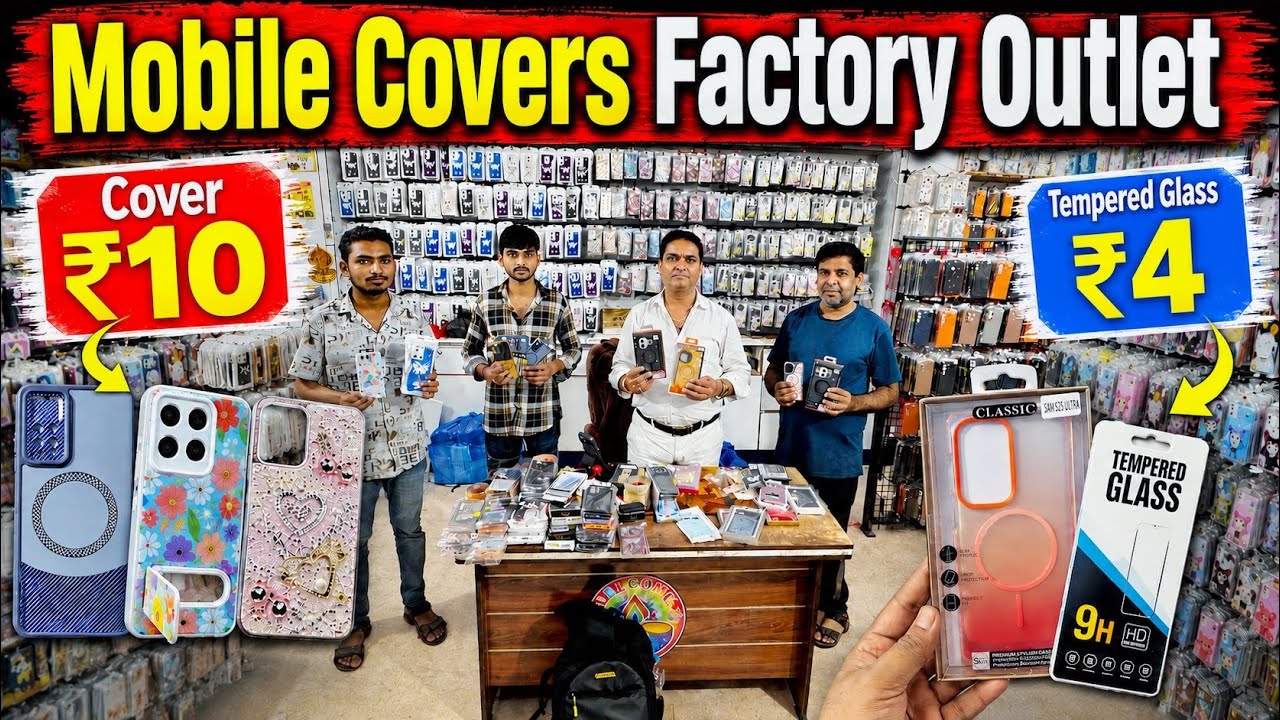 Tempered Glass ₹4 | Mobile Cover Wholesale Market Delhi | Mobile Cover ₹10 में | Mobile Back Cover