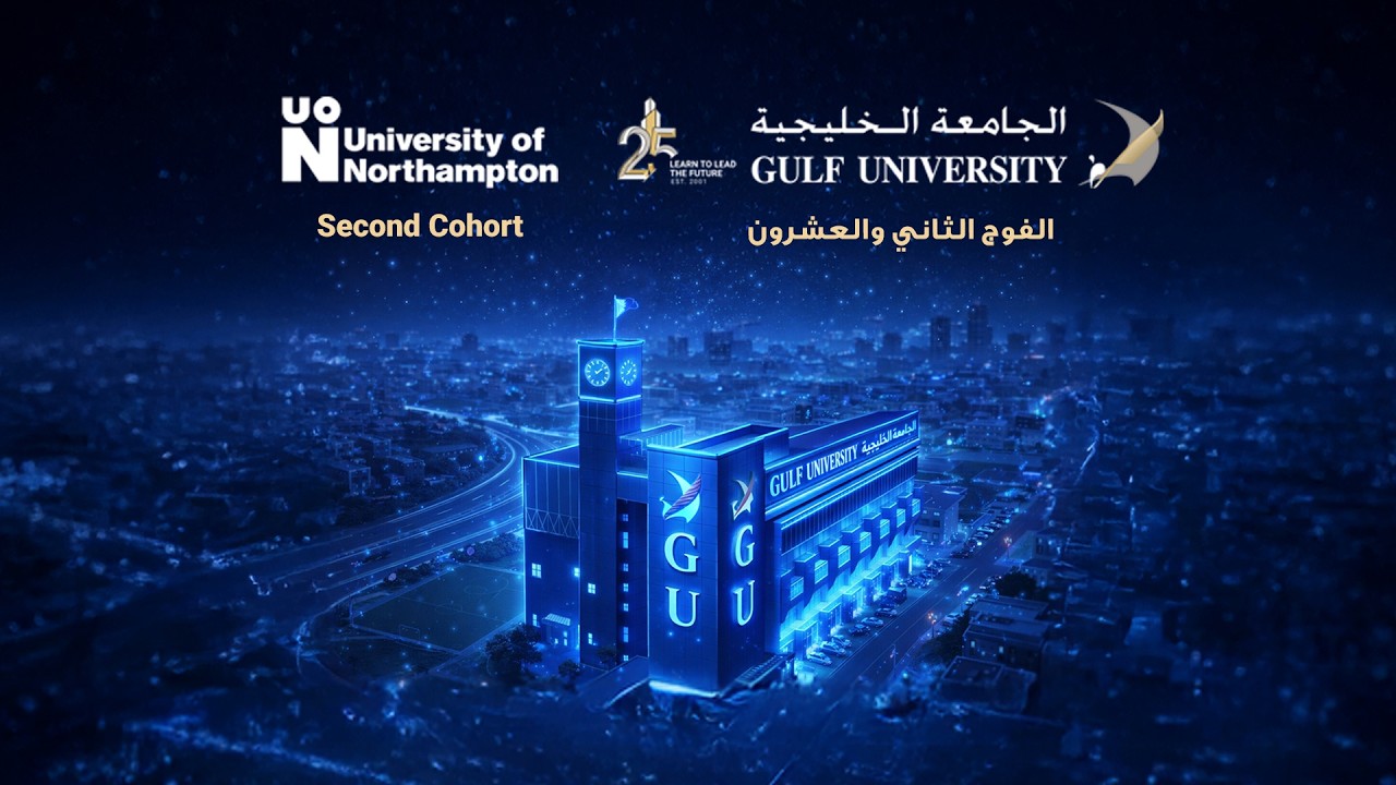 The Graduation Ceremony 2026