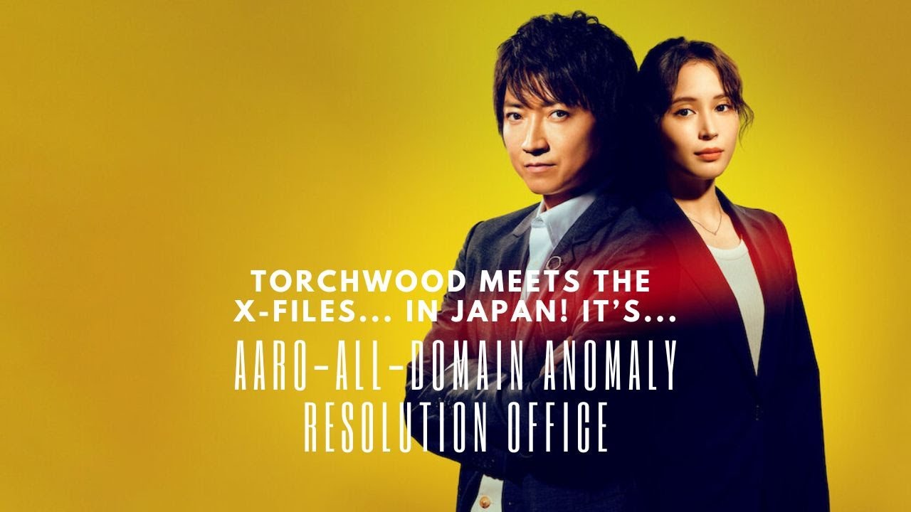 AARO: All-domain Anomaly Resolution Office (2024) on Netflix: Torchwood meets X-Files... in Japan!