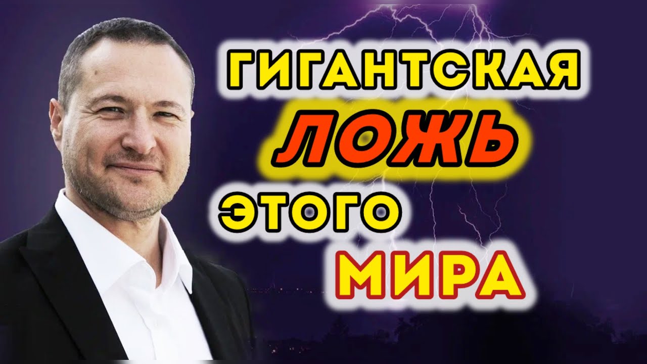 Это ВСТРЕПЕНЁТ вас до глубины ДУШИ