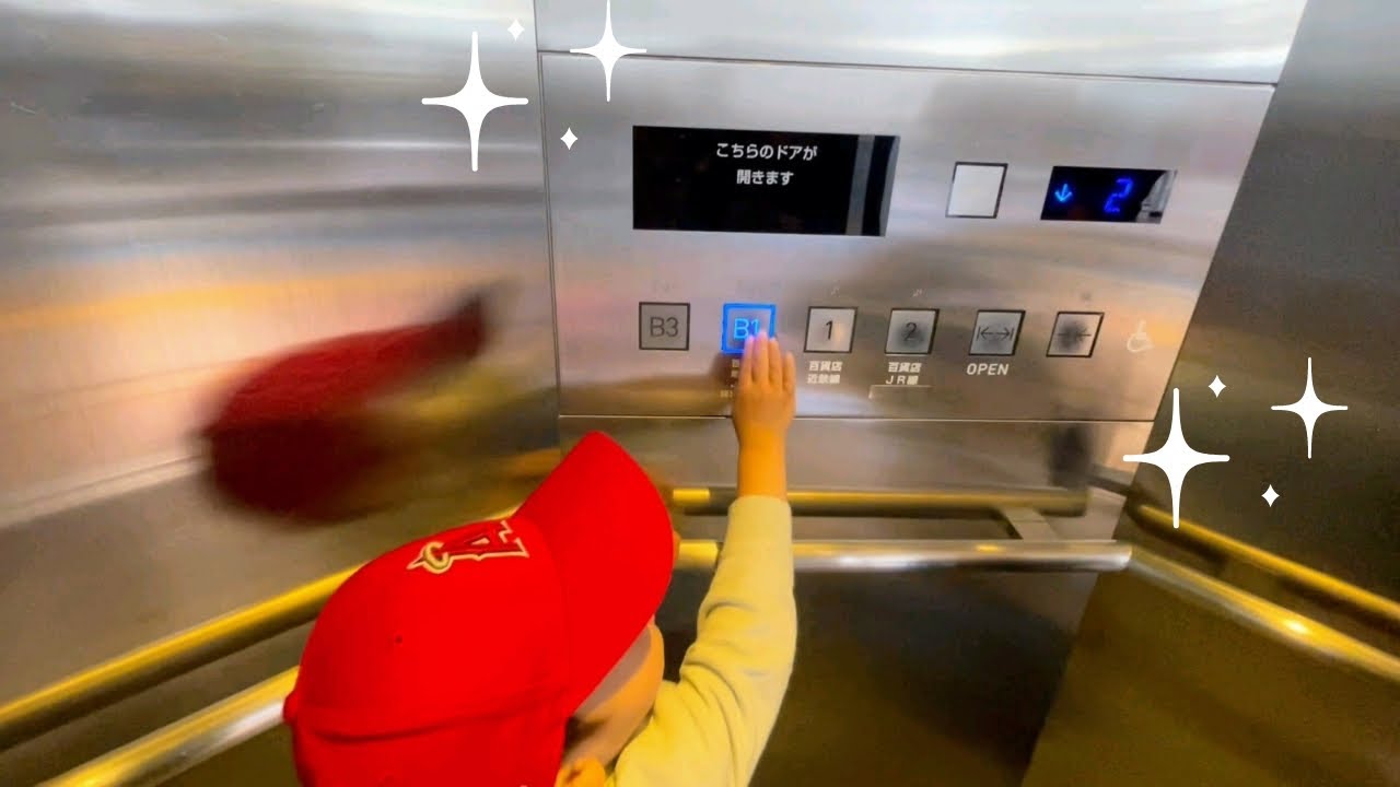 あべのハルカス横 各種連絡エレベーター_20230423
