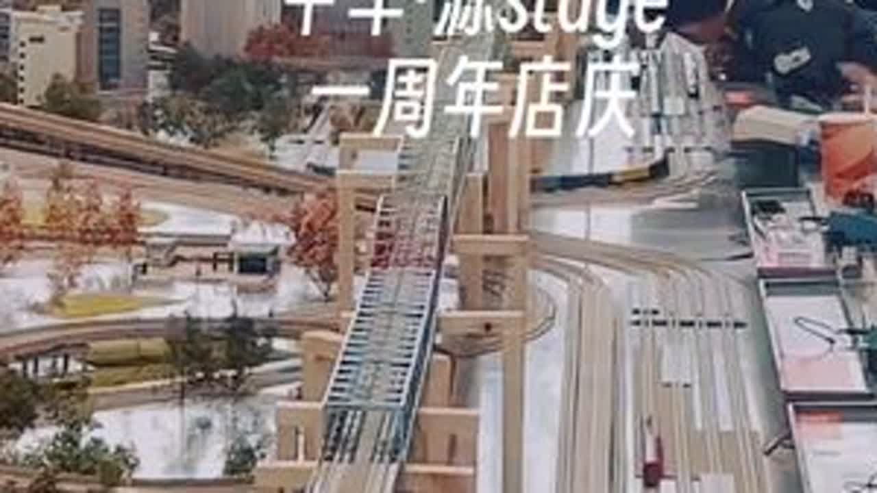 中车·源stage一周年之际看看有哪些新鲜事~ #中车·源stage #周年庆 #长鸣火车模型 #栗子Lwei