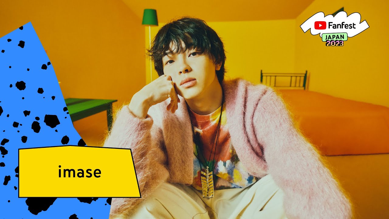 【imase】「NIGHT DANCER」「Nagisa」| YTFF Japan 2023