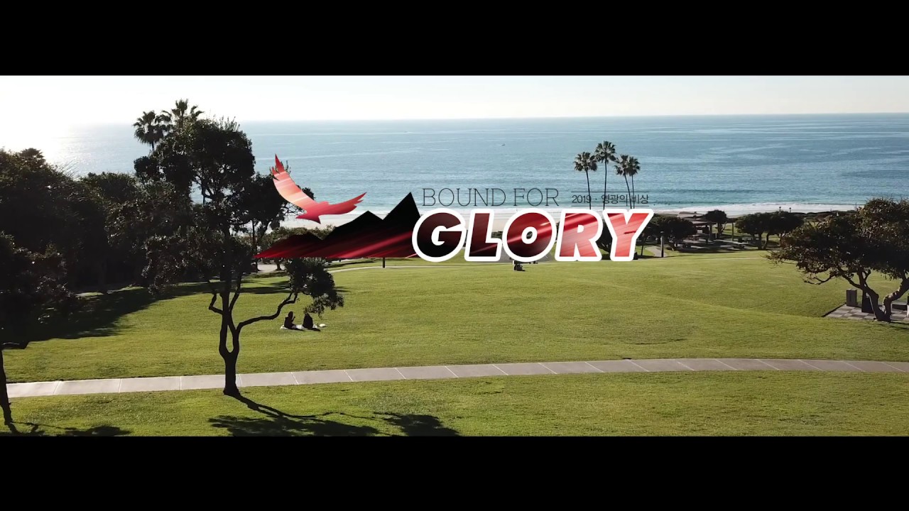 Bound for Glory 영광의 비상 MV(베델교회 2019년 Theme Song)