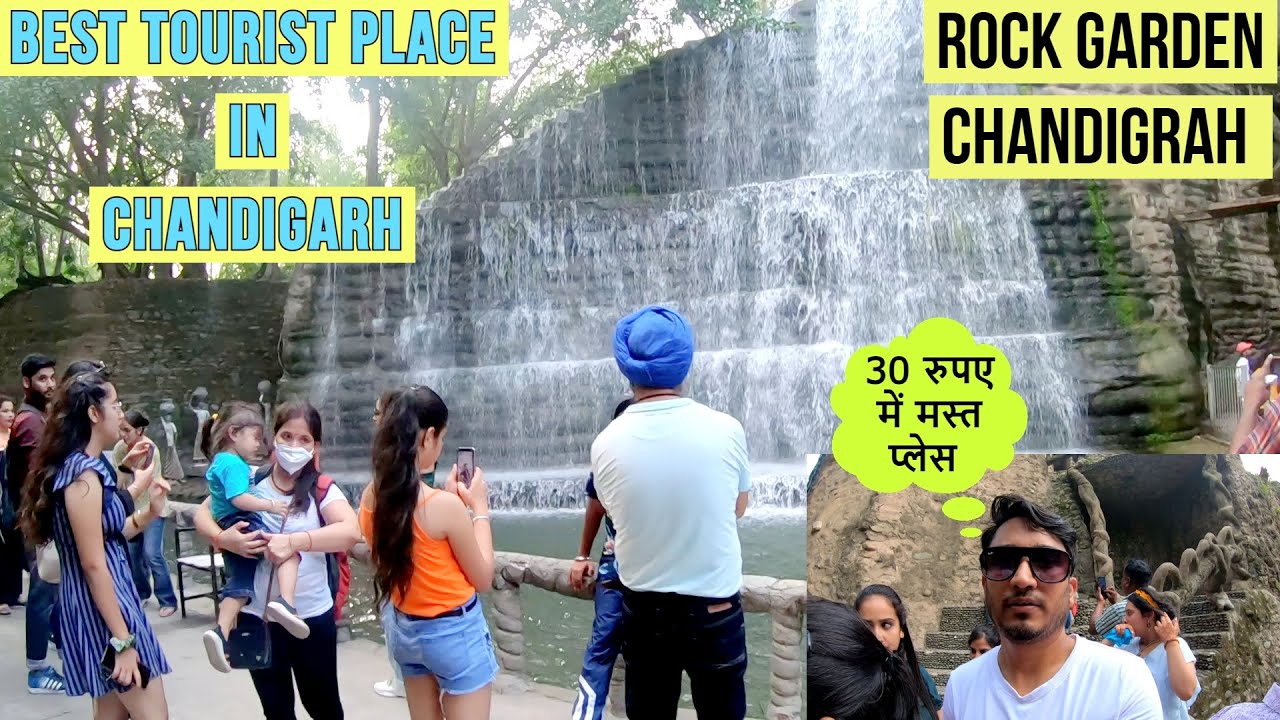 Rock Garden in Chandigarh | Best Places For Couples in Chandigarh | Hindi Vlog | Vlog