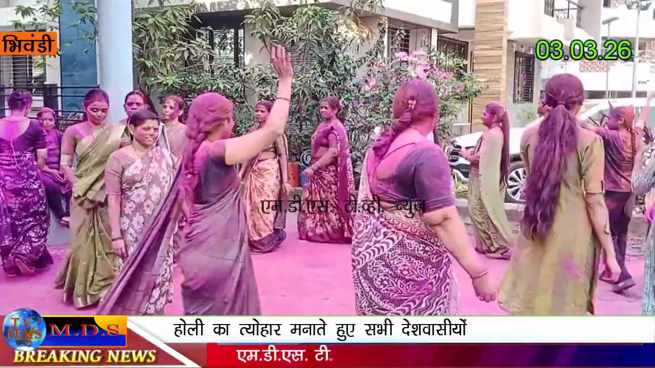 वडपे गांव में ओमकार ग्रुप व ग्रामस्थ मंडल द्वारा होली उत्सव बड़े हर्षोल्लास के साथ मनाया गया।